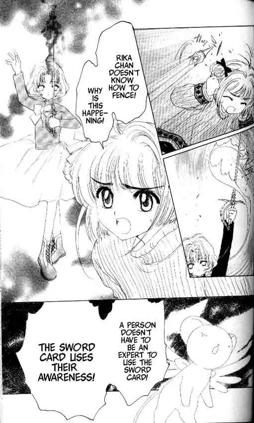 Card Captor Sakura Chapter 9 4